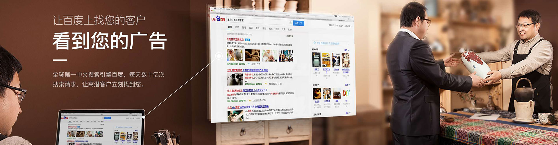 肇州信息流代运营