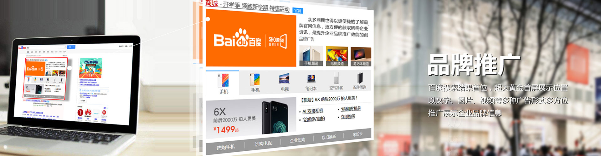 肇州渠道开户返点